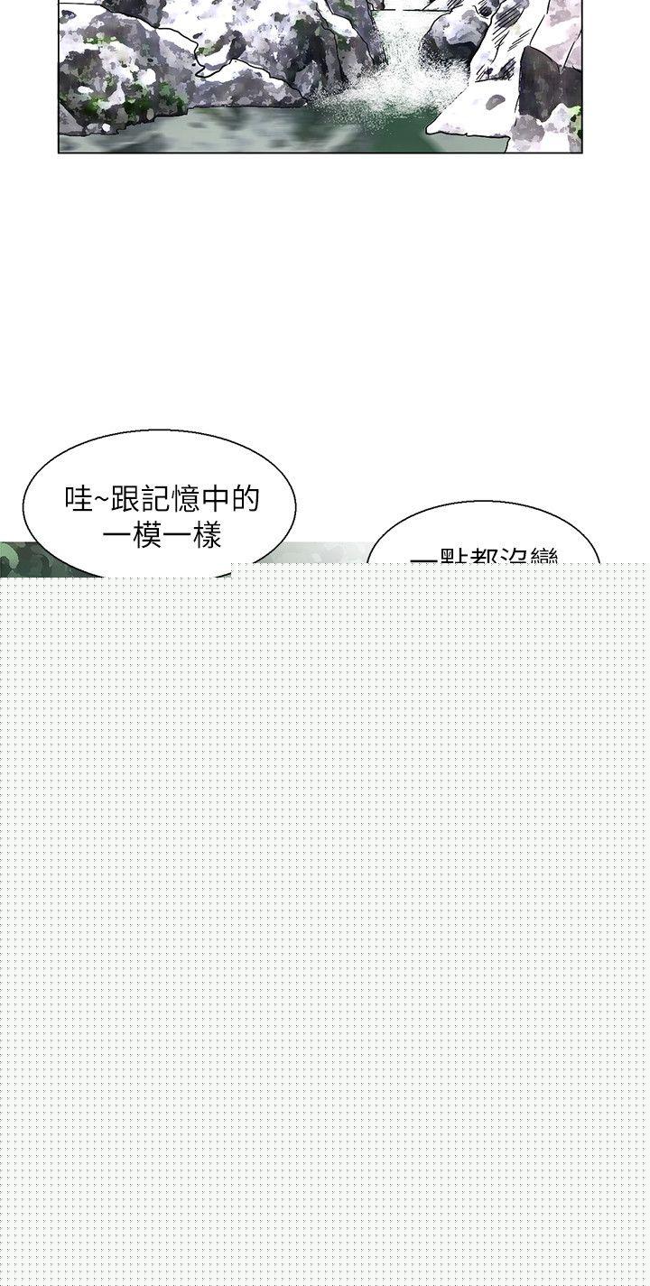 [韩国漫画] 嘘！姊姊的诱惑 爱情,巨乳大奶#[23P]-6