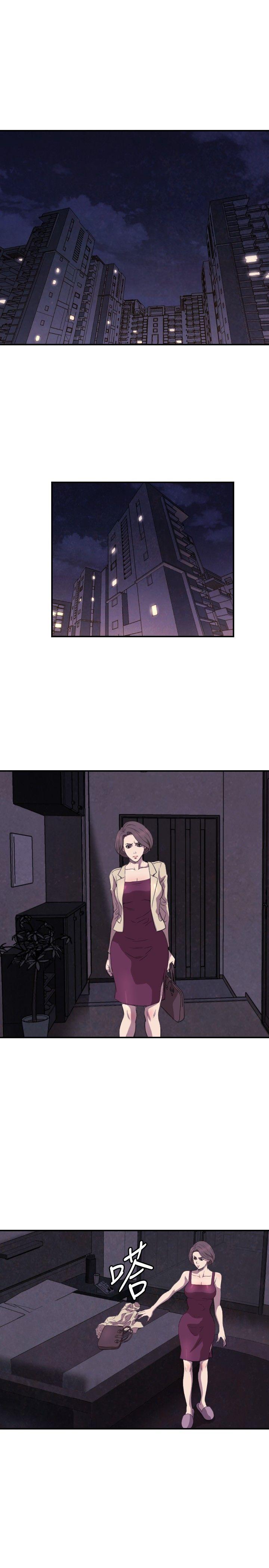 [韩国漫画] 索多玛俱乐部 调教,熟女人妻,巨乳大奶#[32P]-26