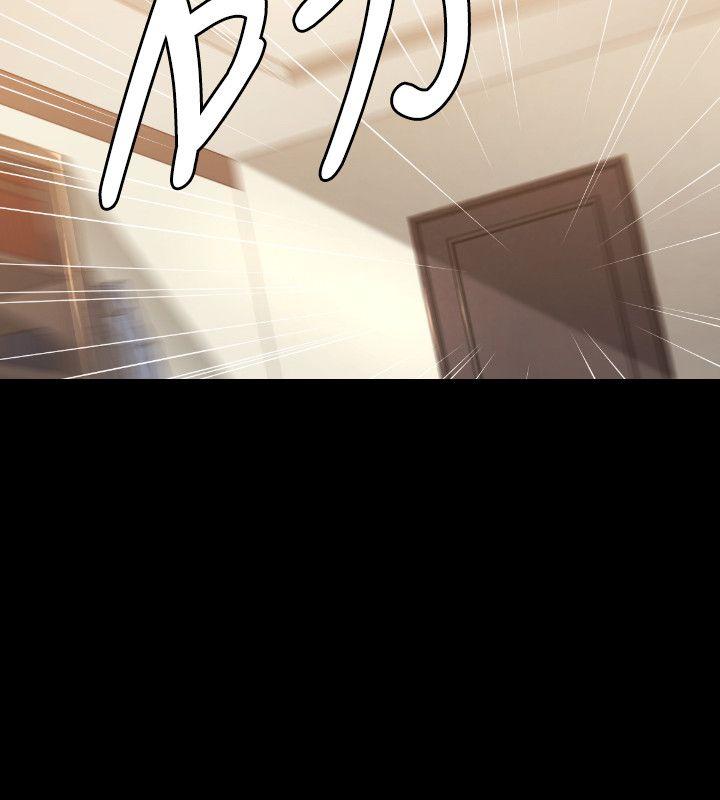 [韩国漫画] 索多玛俱乐部 调教,熟女人妻,巨乳大奶#[24P]-7