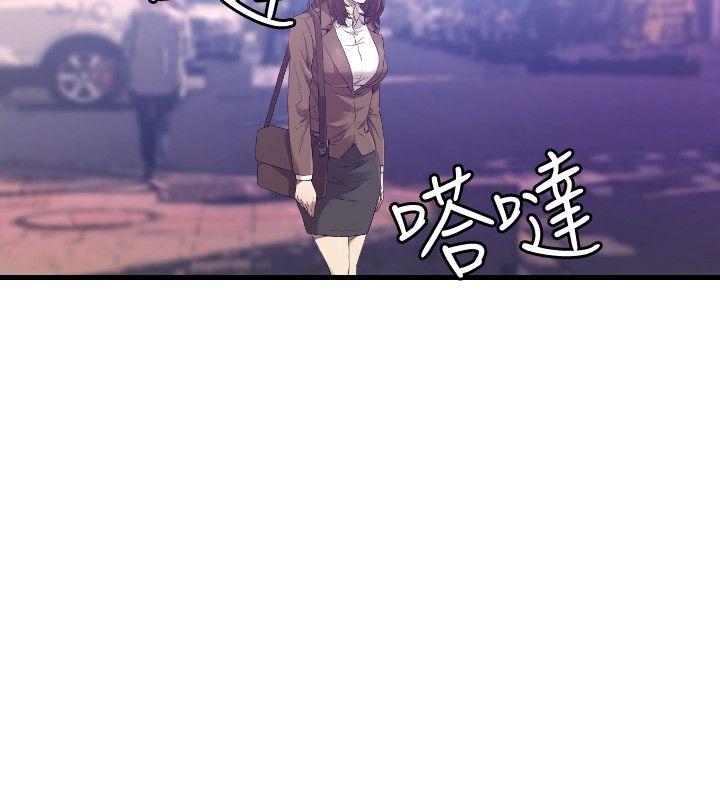 [韩国漫画] 索多玛俱乐部 调教,熟女人妻,巨乳大奶#[26P]-7