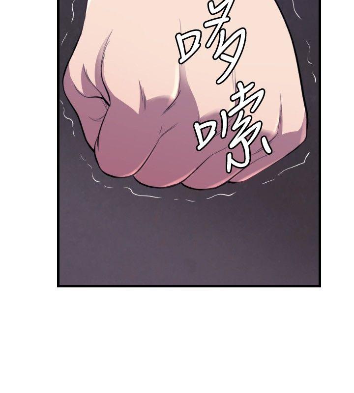 [韩国漫画] 索多玛俱乐部 调教,熟女人妻,巨乳大奶#[28P]-27