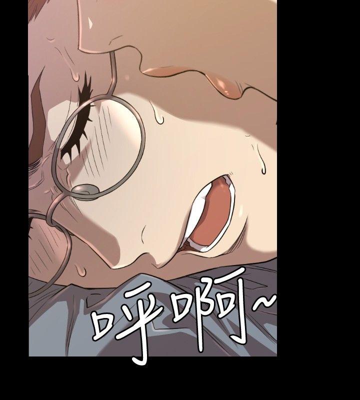 [韩国漫画] 索多玛俱乐部 调教,熟女人妻,巨乳大奶#[31P]-21