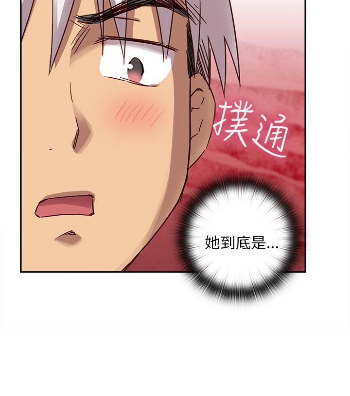 [韩国漫画] H校园 爱情,巨乳大奶,女学生#[77P]-58