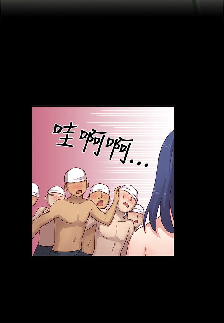 [韩国漫画] H校园 爱情,巨乳大奶,女学生#[51P]-9