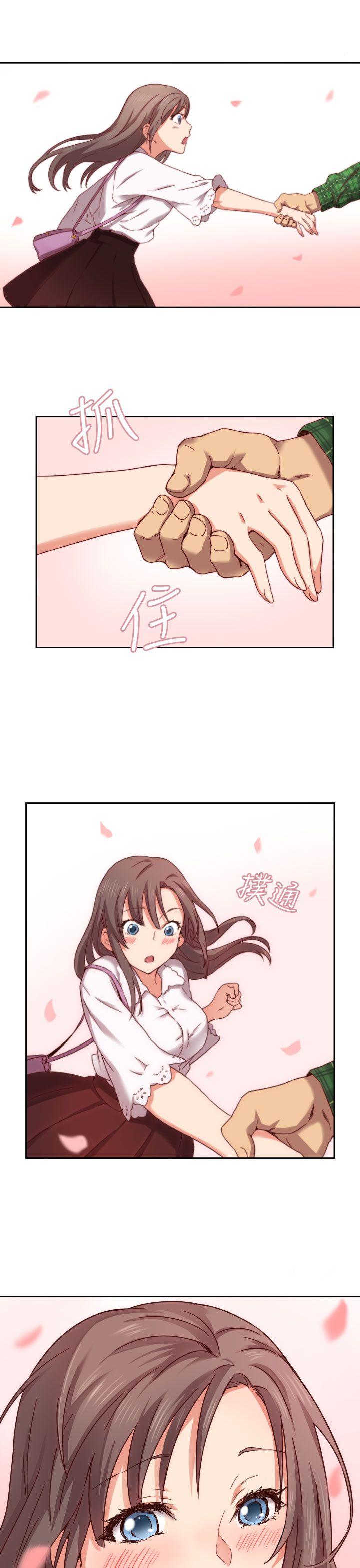[韩国漫画] H校园 爱情,巨乳大奶,女学生#[40P]-32