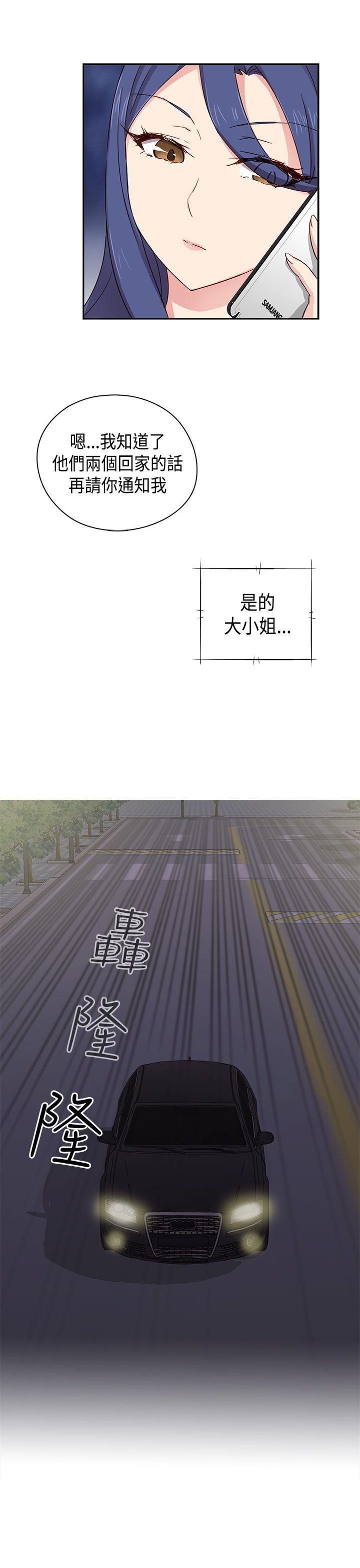 [韩国漫画] H校园 爱情,巨乳大奶,女学生#[40P]-18