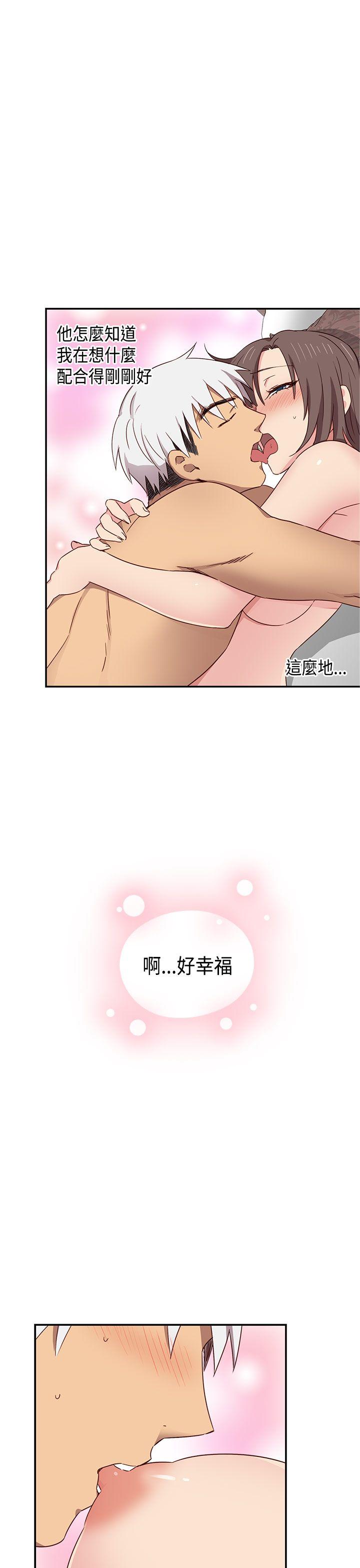 [韩国漫画] H校园 爱情,巨乳大奶,女学生#[40P]-28