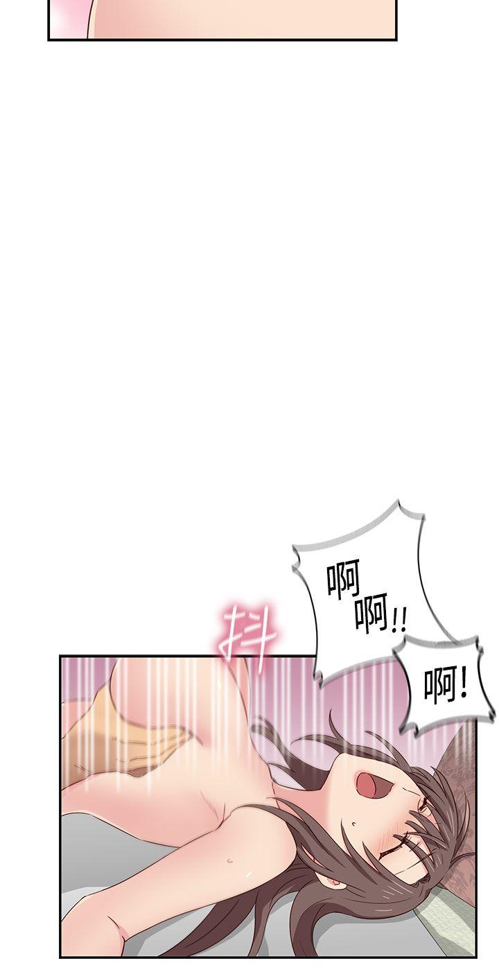 [韩国漫画] H校园 爱情,巨乳大奶,女学生#[40P]-29