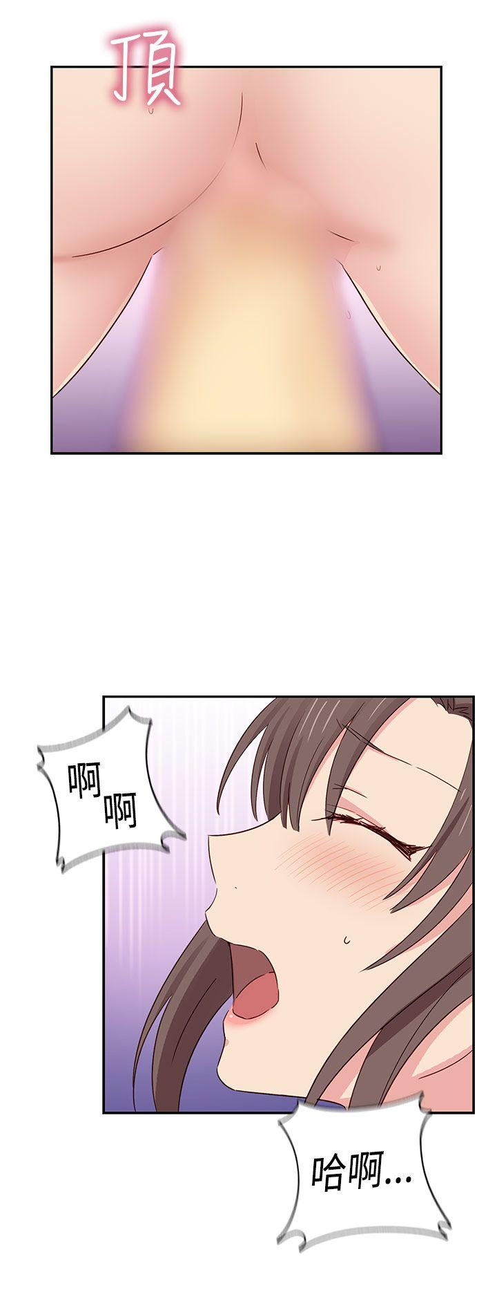 [韩国漫画] H校园 爱情,巨乳大奶,女学生#[40P]-35