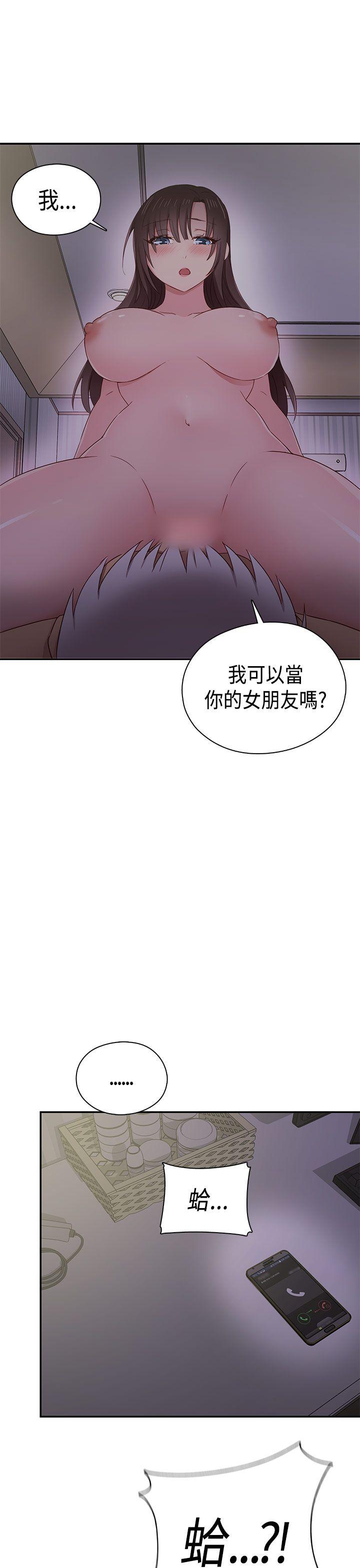 [韩国漫画] H校园 爱情,巨乳大奶,女学生#[40P]-38
