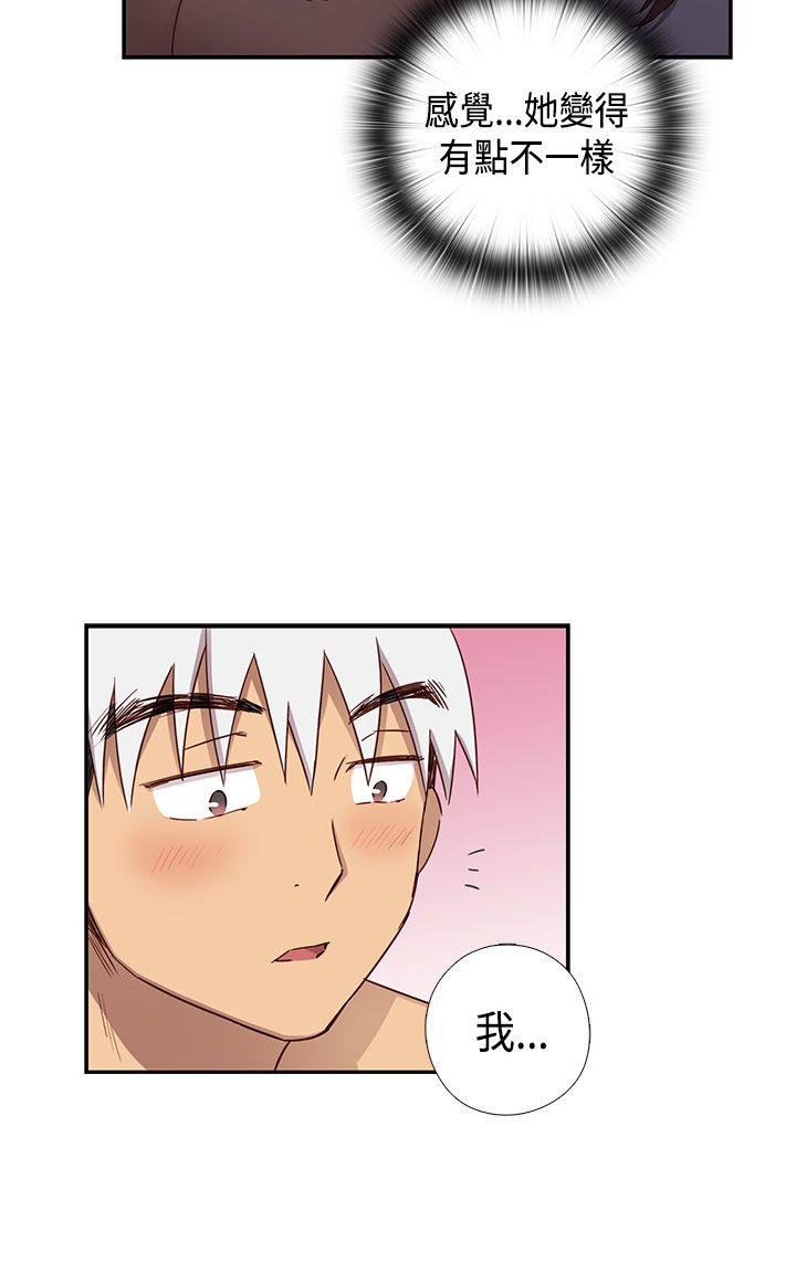 [韩国漫画] H校园 爱情,巨乳大奶,女学生#[40P]-7