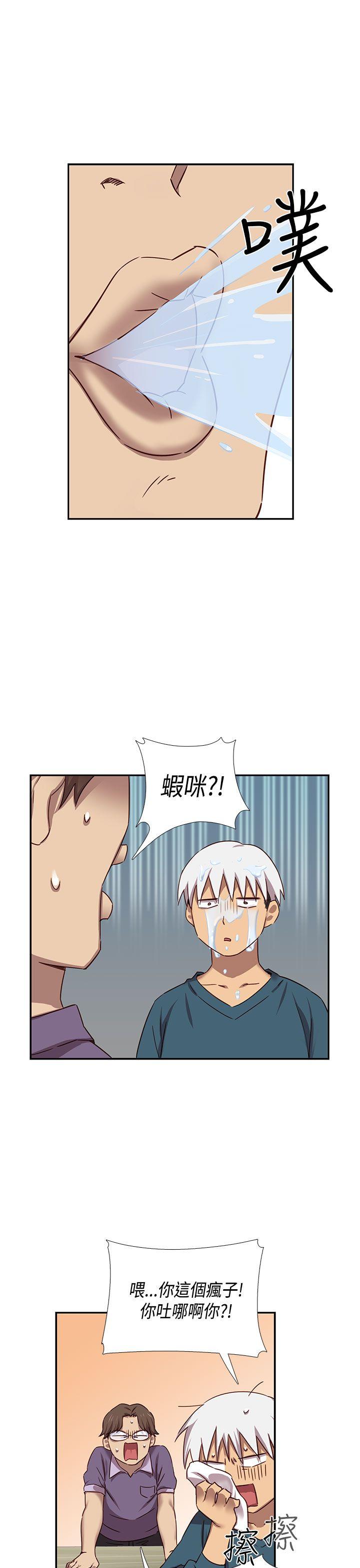 [韩国漫画] H校园 爱情,巨乳大奶,女学生#[42P]-2