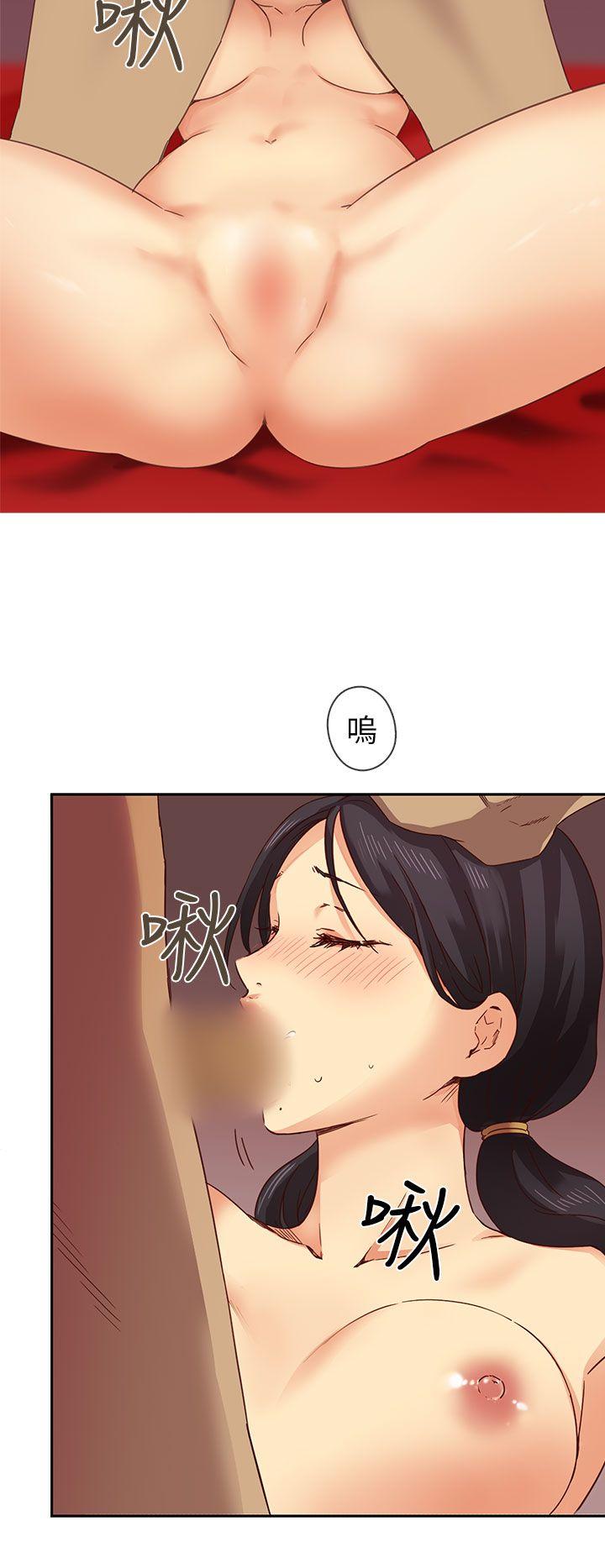 [韩国漫画] H校园 爱情,巨乳大奶,女学生#[38P]-23