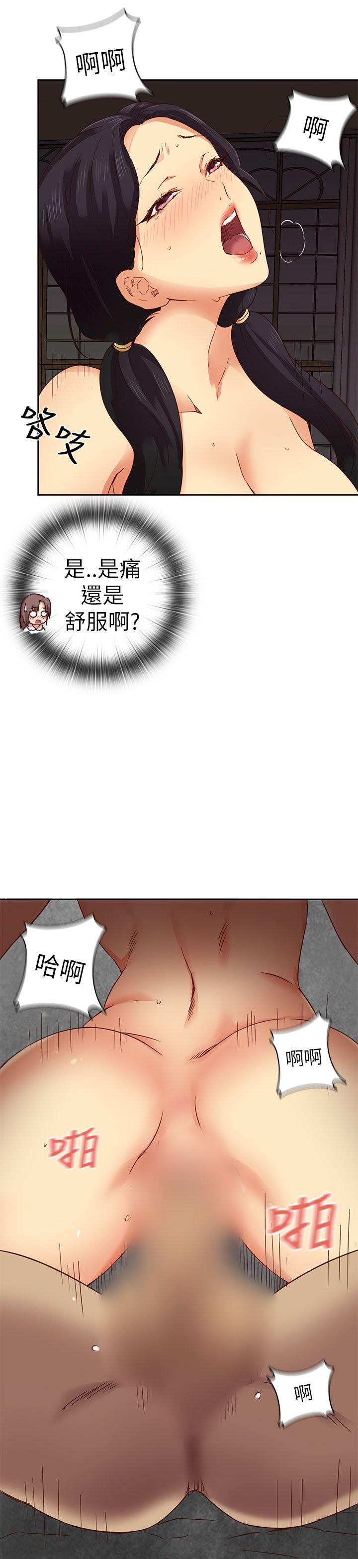 [韩国漫画] H校园 爱情,巨乳大奶,女学生#[38P]-28