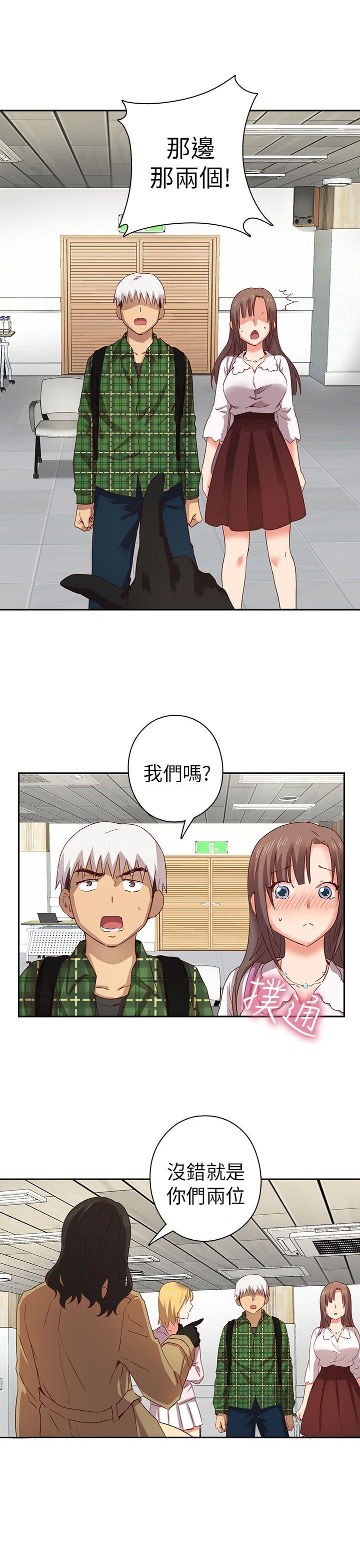 [韩国漫画] H校园 爱情,巨乳大奶,女学生#[38P]-36