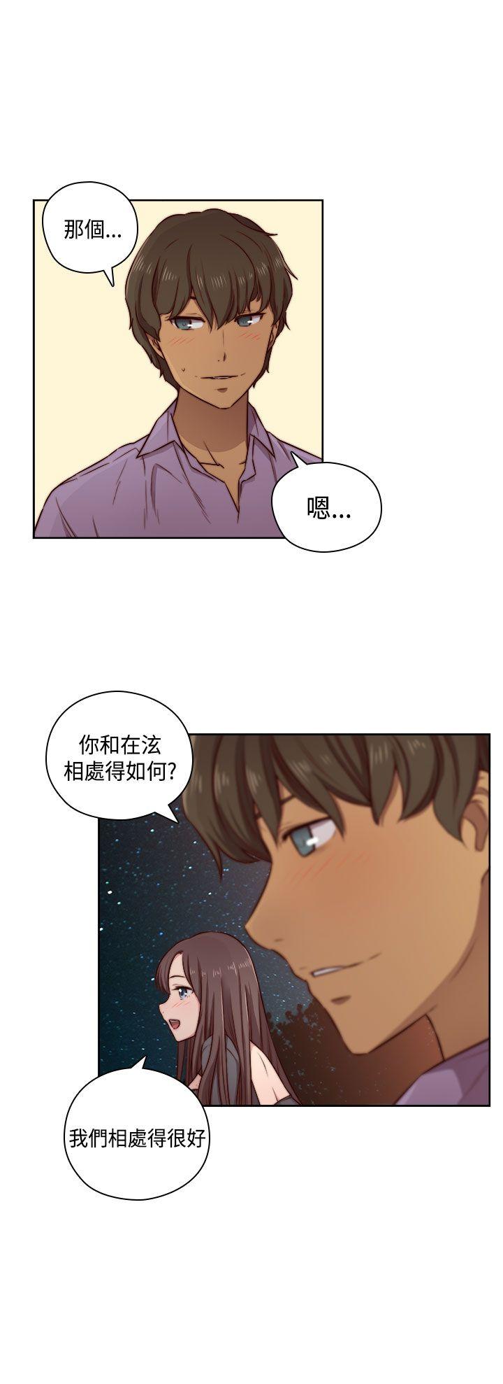 [韩国漫画] H校园 爱情,巨乳大奶,女学生#[35P]-4