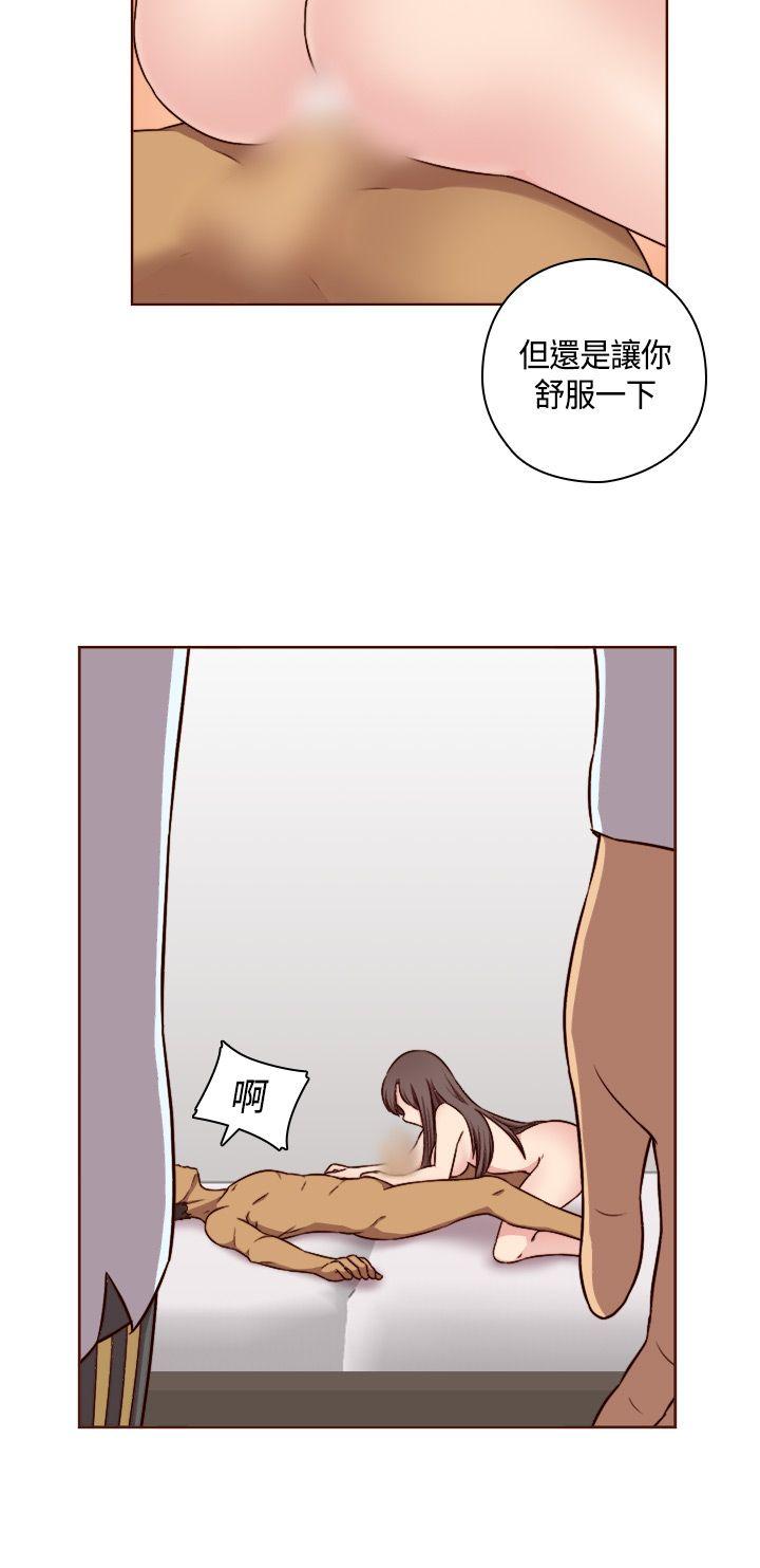 [韩国漫画] H校园 爱情,巨乳大奶,女学生#[39P]-20
