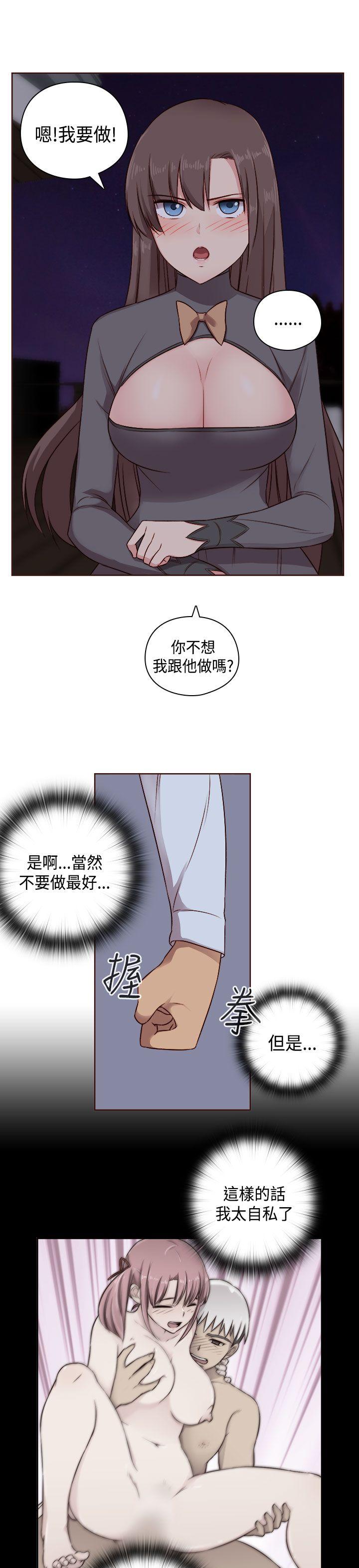 [韩国漫画] H校园 爱情,巨乳大奶,女学生#[39P]-7