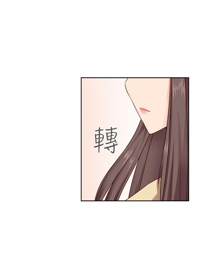 [韩国漫画] H校园 爱情,巨乳大奶,女学生#[41P]-16