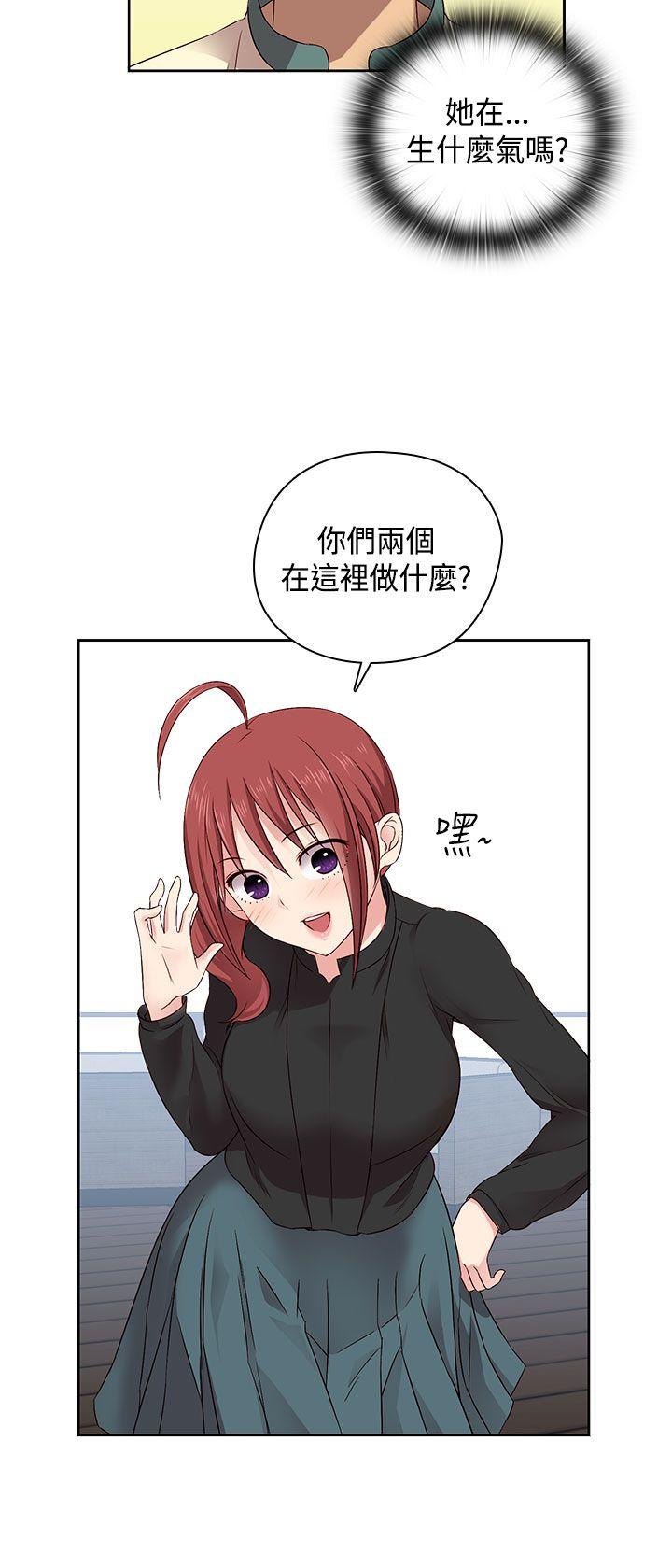[韩国漫画] H校园 爱情,巨乳大奶,女学生#[41P]-18