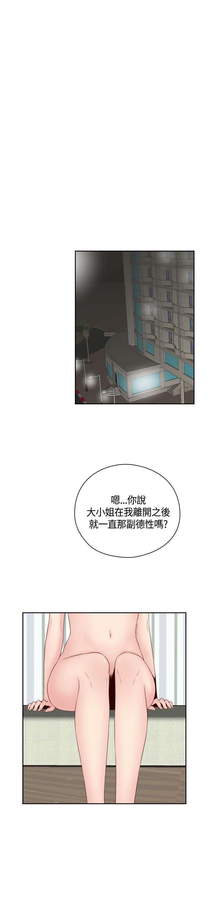 [韩国漫画] H校园 爱情,巨乳大奶,女学生#[37P]-4