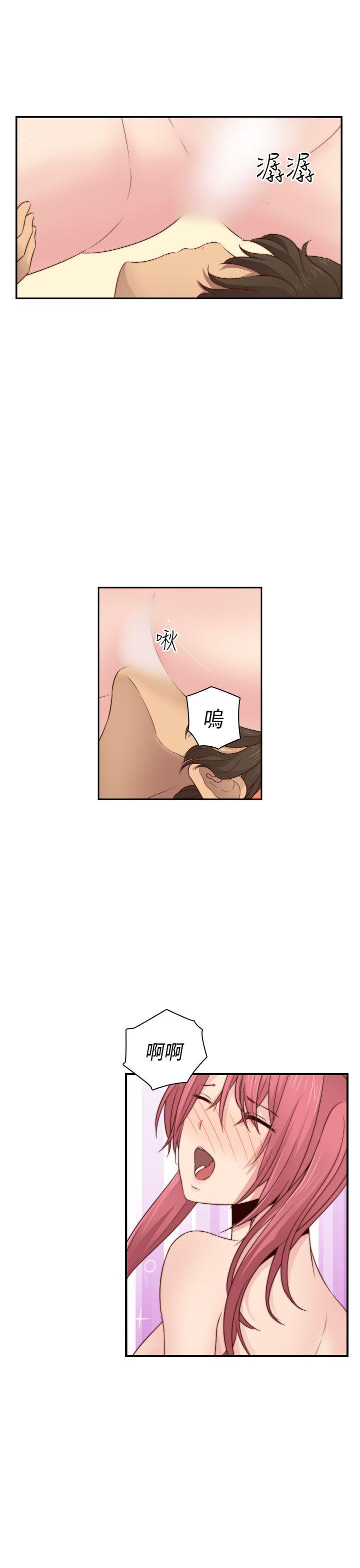 [韩国漫画] H校园 爱情,巨乳大奶,女学生#[34P]-23