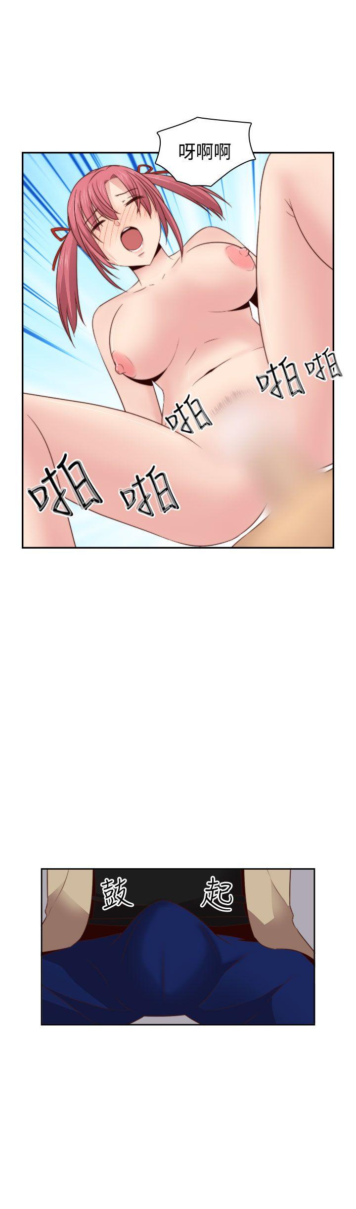 [韩国漫画] H校园 爱情,巨乳大奶,女学生#[34P]-27