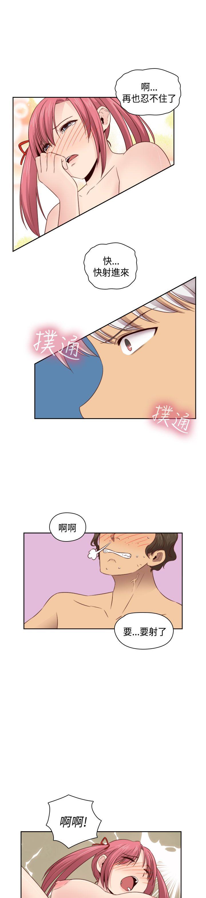 [韩国漫画] H校园 爱情,巨乳大奶,女学生#[34P]-28