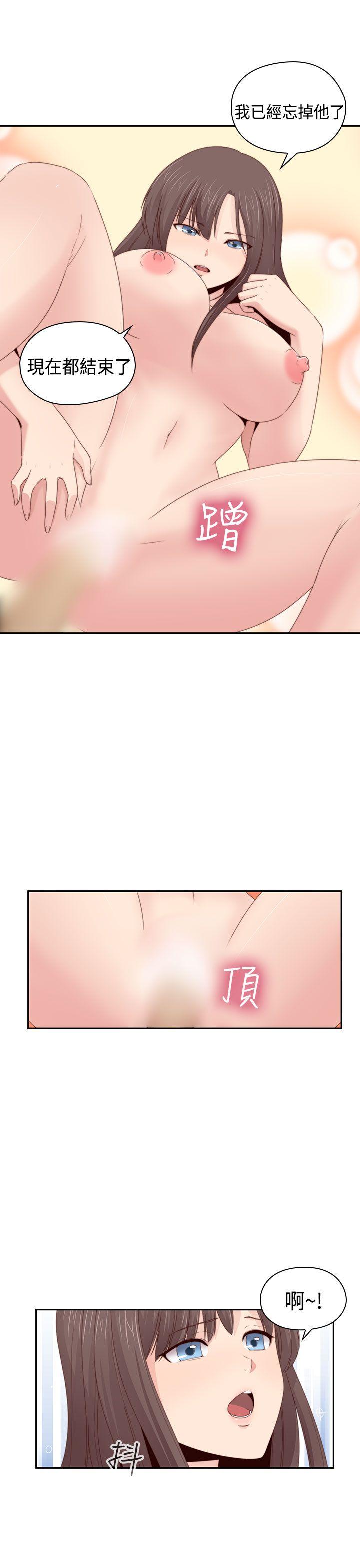 [韩国漫画] H校园 爱情,巨乳大奶,女学生#[34P]-14