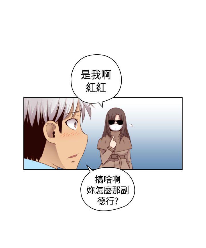 [韩国漫画] H校园 爱情,巨乳大奶,女学生#[38P]-33