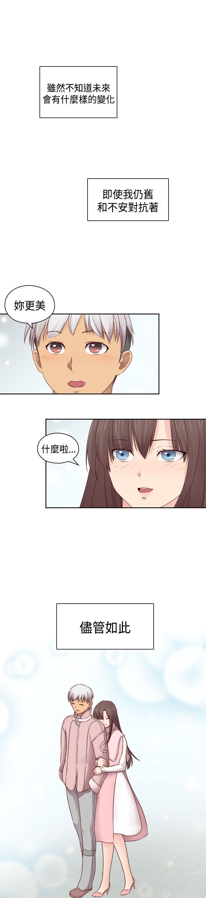 [韩国漫画] H校园 爱情,巨乳大奶,女学生#[34P]-28