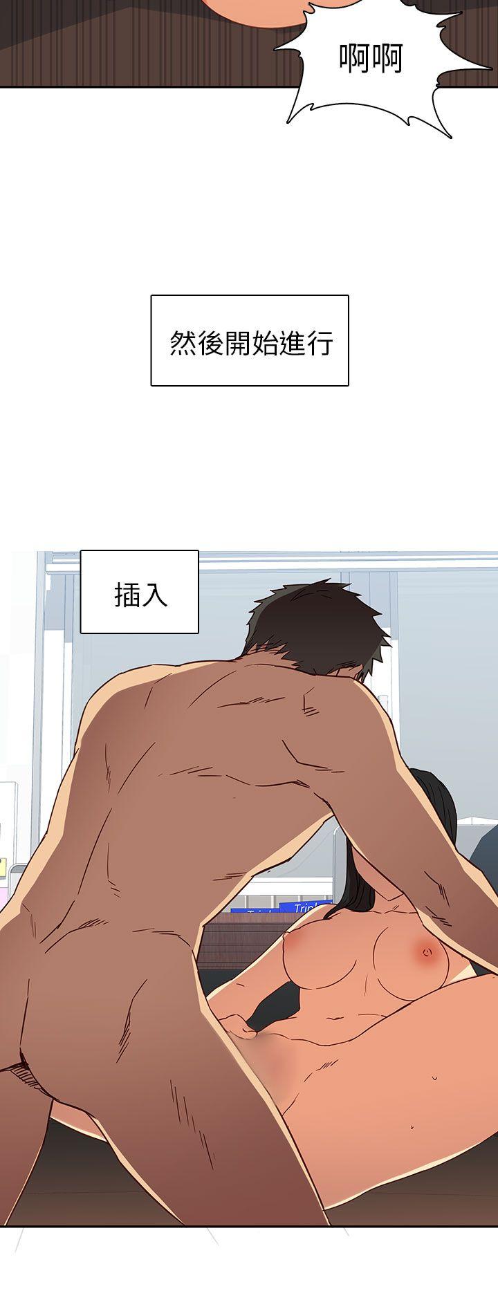 [韩国漫画] H校园 爱情,巨乳大奶,女学生#[37P]-25