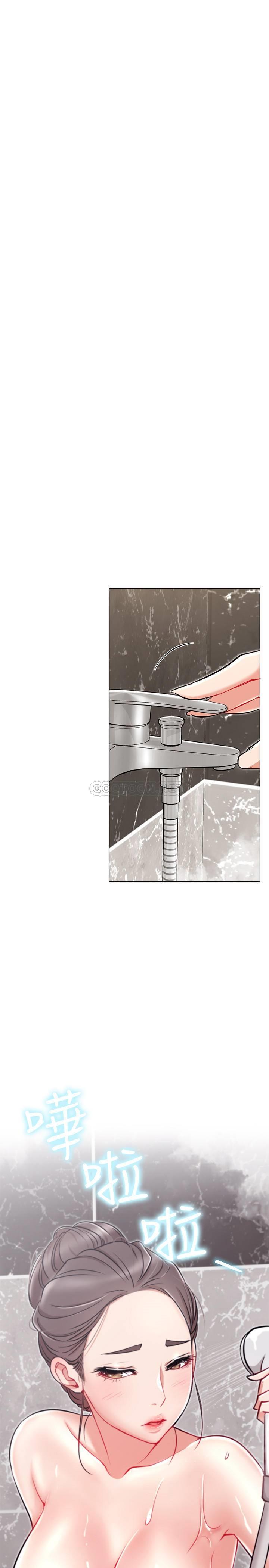 [韩国漫画] 网红私生活 奇幻,巨乳大奶, 后宫#[37P]-8