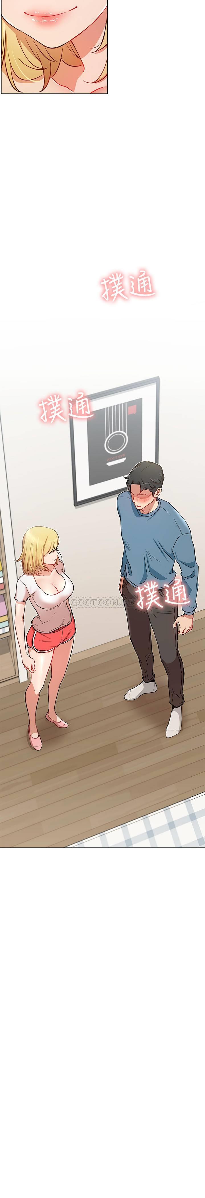 [韩国漫画] 网红私生活 奇幻,巨乳大奶, 后宫#[33P]-2