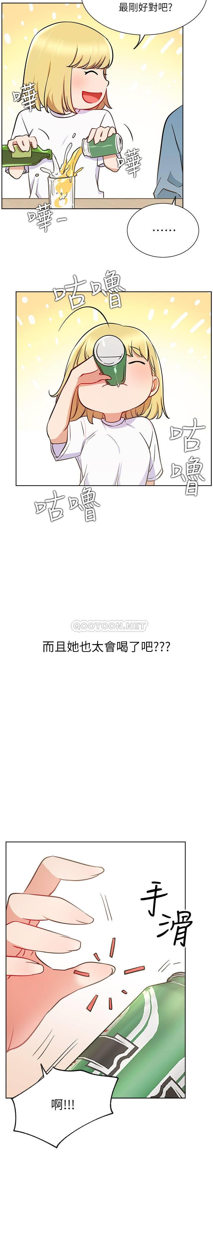 [韩国漫画] 网红私生活 奇幻,巨乳大奶, 后宫#[33P]-24