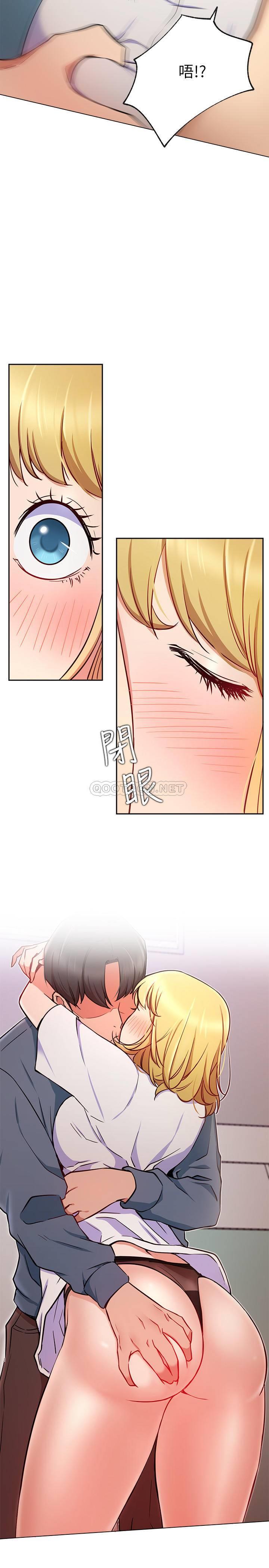 [韩国漫画] 网红私生活 奇幻,巨乳大奶, 后宫#[31P]-5