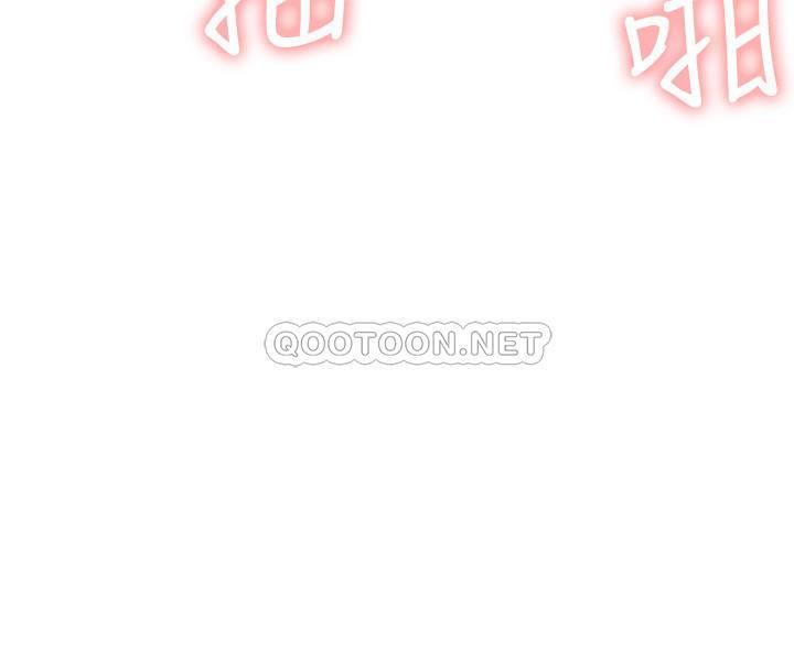 [韩国漫画] 网红私生活 奇幻,巨乳大奶, 后宫#[37P]-23