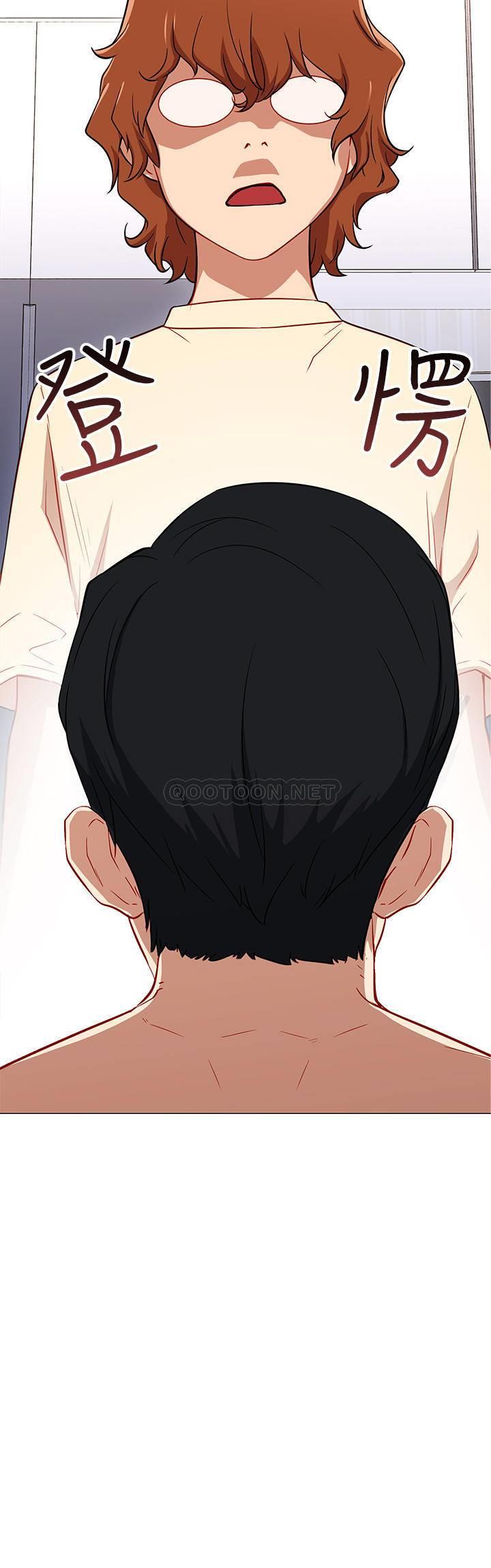 [韩国漫画] 网红私生活 奇幻,巨乳大奶, 后宫#[44P]-10