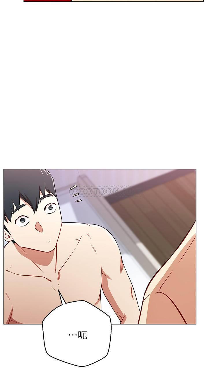 [韩国漫画] 网红私生活 奇幻,巨乳大奶, 后宫#[44P]-12