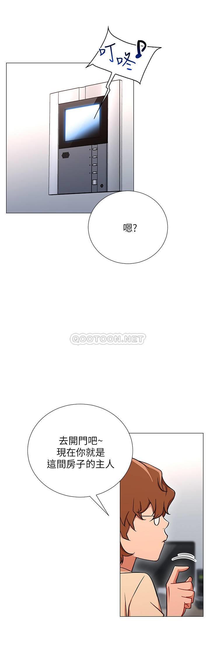 [韩国漫画] 网红私生活 奇幻,巨乳大奶, 后宫#[44P]-33
