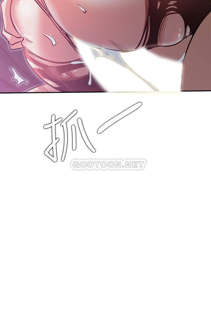 [韩国漫画] 网红私生活 奇幻,巨乳大奶, 后宫#[41P]-24