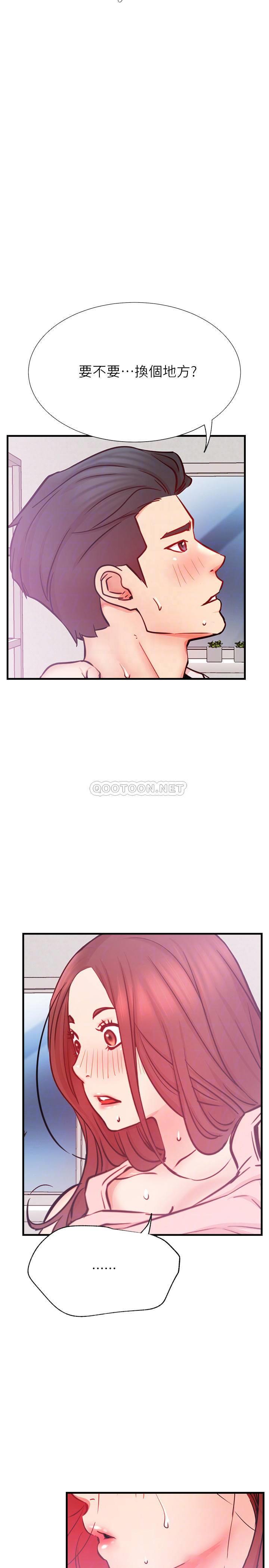 [韩国漫画] 网红私生活 奇幻,巨乳大奶, 后宫#[35P]-14