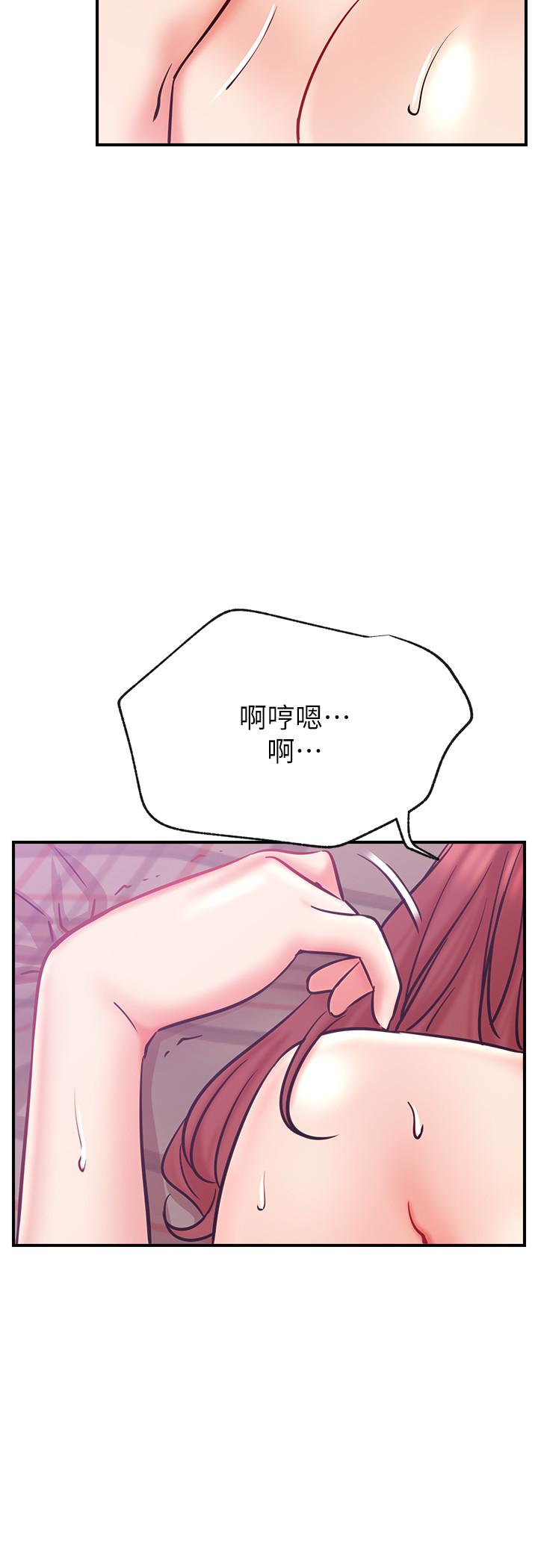 [韩国漫画] 网红私生活 奇幻,巨乳大奶, 后宫#[37P]-23
