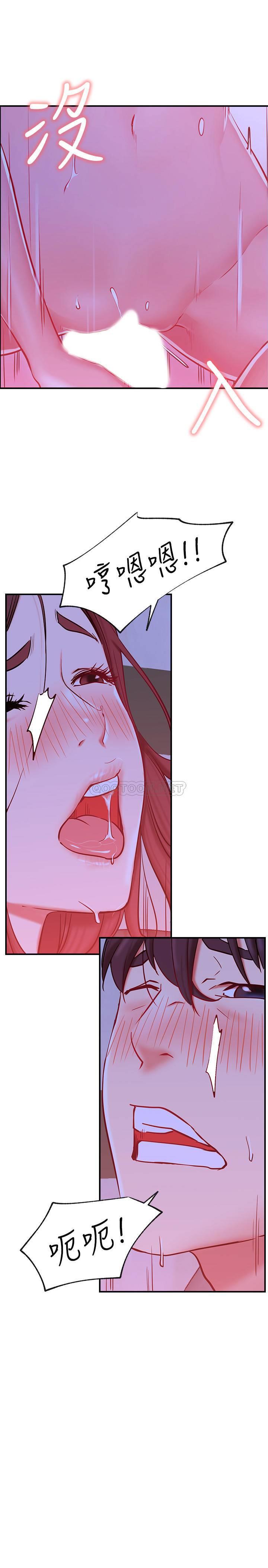 [韩国漫画] 网红私生活 奇幻,巨乳大奶, 后宫#[37P]-28