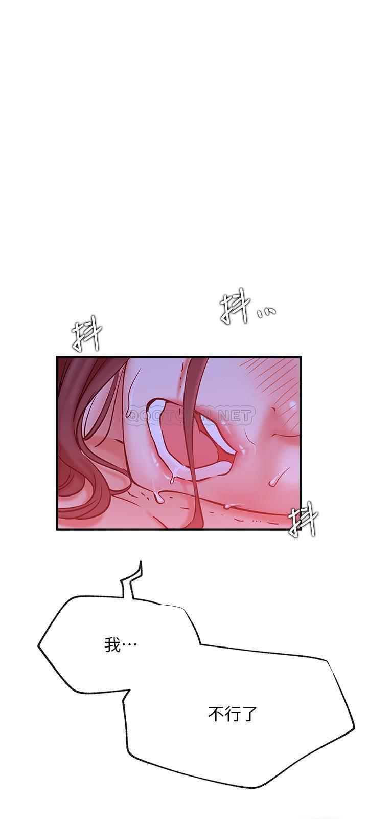 [韩国漫画] 网红私生活 奇幻,巨乳大奶, 后宫#[37P]-35
