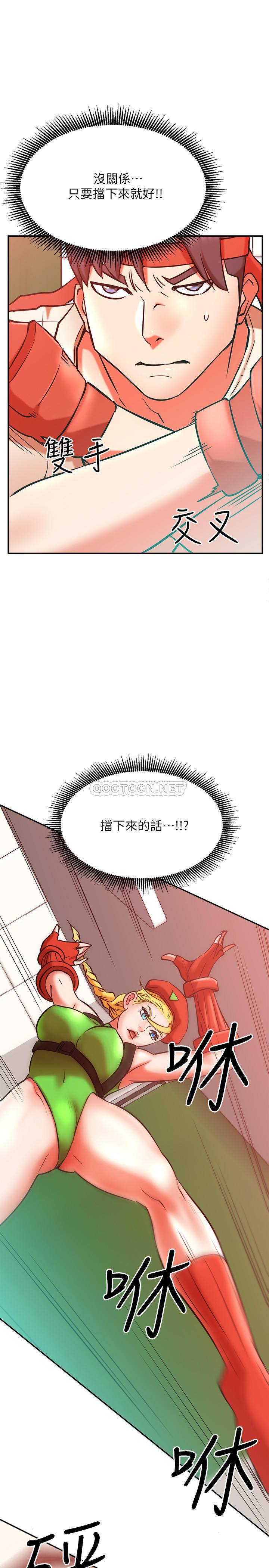 [韩国漫画] 网红私生活 奇幻,巨乳大奶, 后宫#[38P]-26