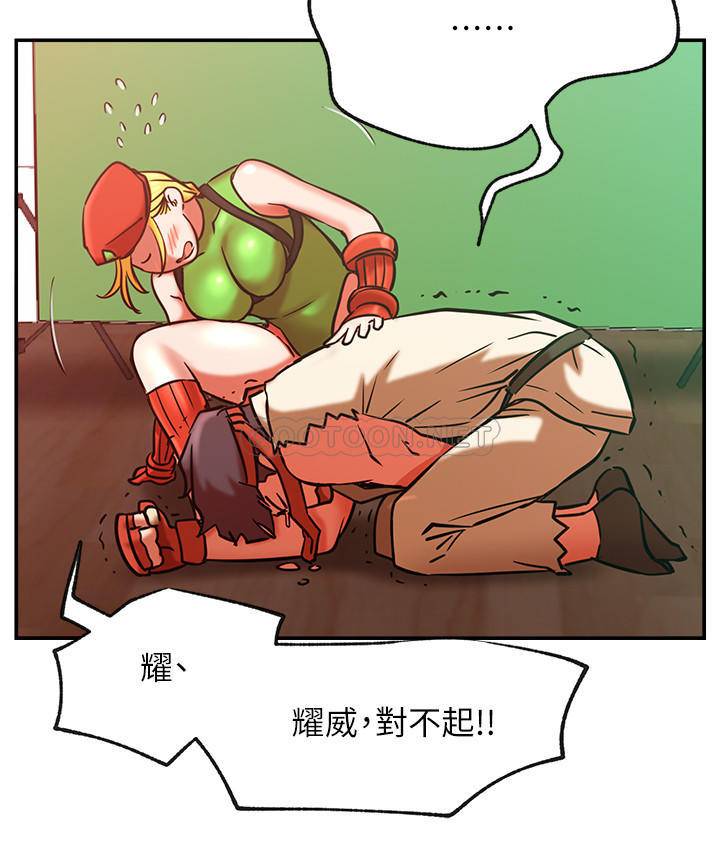 [韩国漫画] 网红私生活 奇幻,巨乳大奶, 后宫#[38P]-28