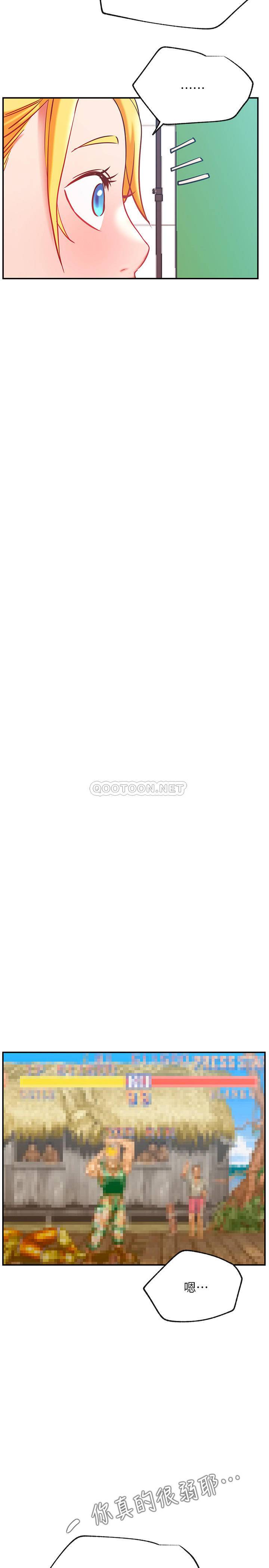 [韩国漫画] 网红私生活 奇幻,巨乳大奶, 后宫#[38P]-30