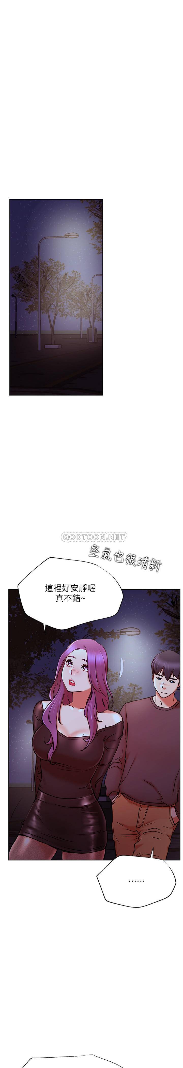 [韩国漫画] 网红私生活 奇幻,巨乳大奶, 后宫#[36P]-23