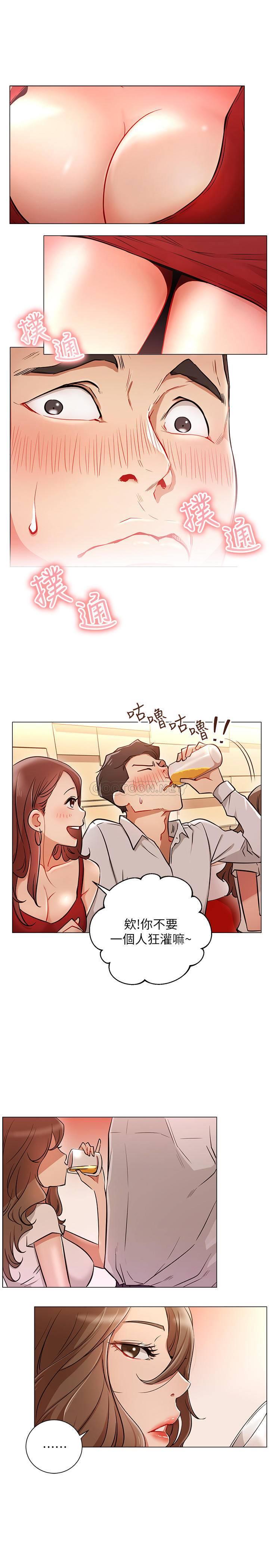 [韩国漫画] 网红私生活 奇幻,巨乳大奶, 后宫#[26P]-23